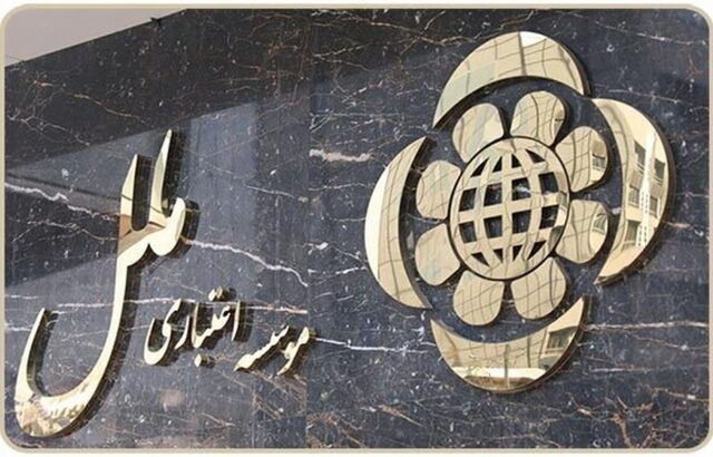 بازداشت امین جوادی رسماً تأیید شد