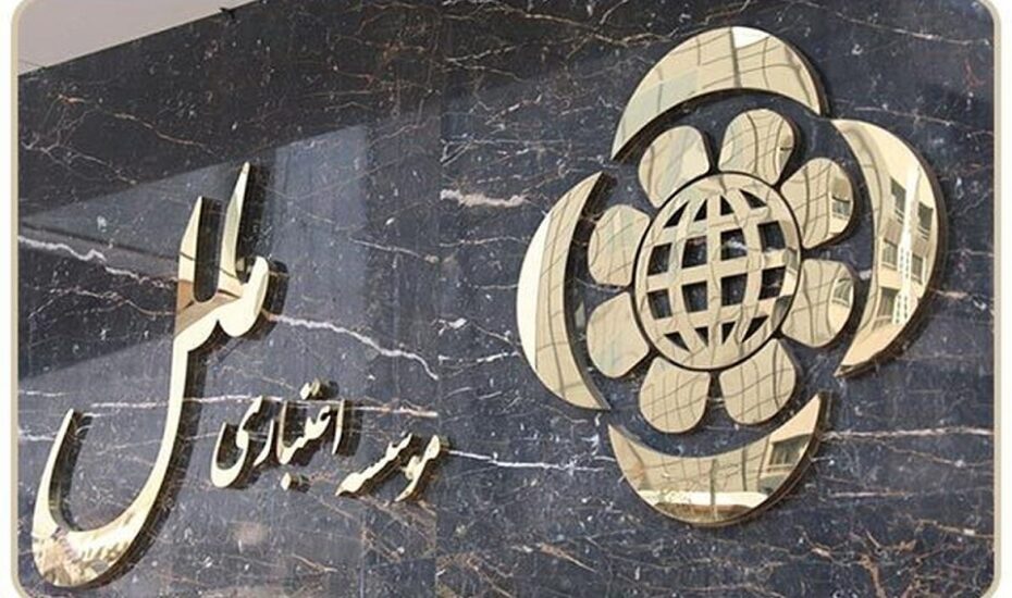 بازداشت امین جوادی رسماً تأیید شد