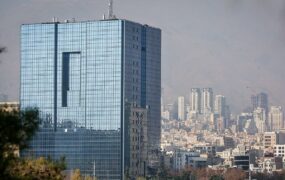 سقف جدید کارتبهکارت اعلام شد بانک مرکزی