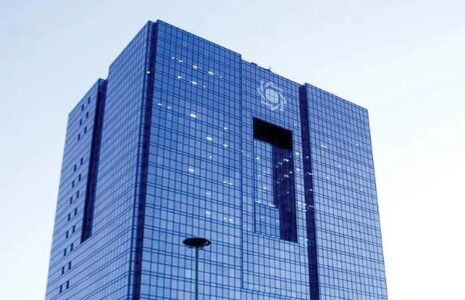 بانک مرکزی بازار ارز