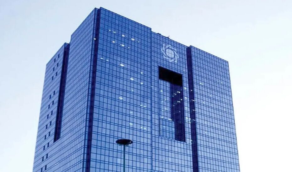 بانک مرکزی بازار ارز