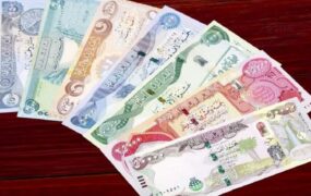 بهای ارزهای عربی