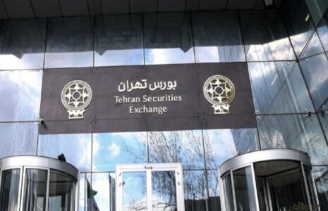 بورس تهران در آخرین روز کاری هفته