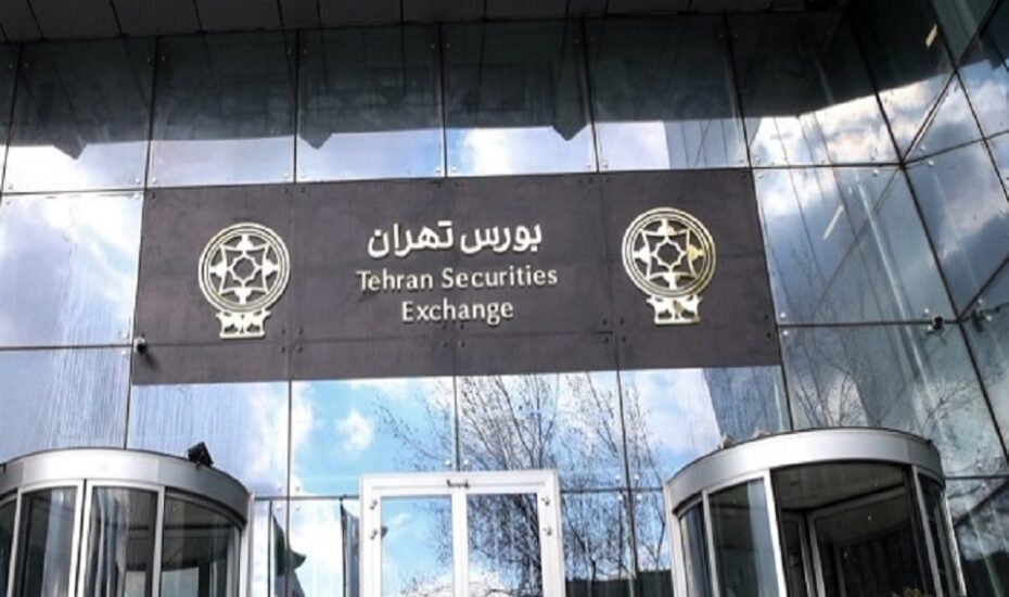 بورس تهران در آخرین روز کاری هفته