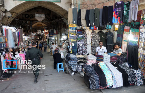 تجمع بازاریان