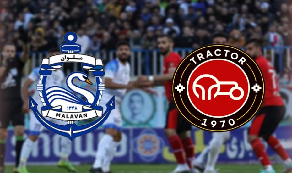 ترکیب تراکتور و ملوان