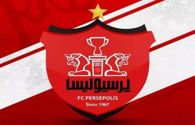 ترکیب پرسپولیس مقابل آلومینیوم با یک تغییر سورپرایز ترکیب پرسپولیس مقابل آلومینیوم با یک تغییر سورپرایز