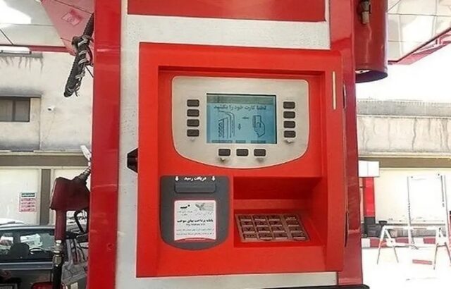 تغییر در پمپ بنزین‌ها پیش از افزایش قیمت بنزین ۵ هزار تومانی