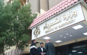 توقف کامل صادرات گاز ایران به عراق/ پیام تهران به بغداد اعلام شد توقف صادرات گاز ایران به عراق