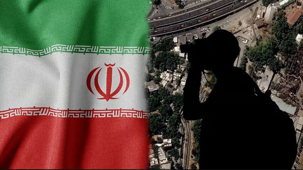 جاسوسی