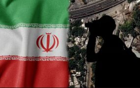 بازداشت یک شهروند اسرائیلی به اتهام جاسوسی برای ایران جاسوسی