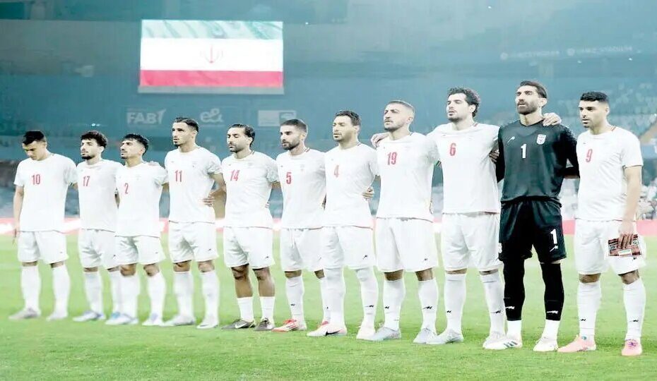 جام جهانی