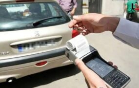 جریمه ۲۰۰ هزار تومانی برای برخی خودروها در تهران