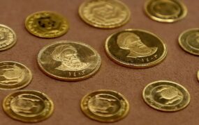 حتی یک سکه بانکی را هم بدون فاکتور نخرید حتی یک سکه بانکی را هم بدون فاکتور نخرید