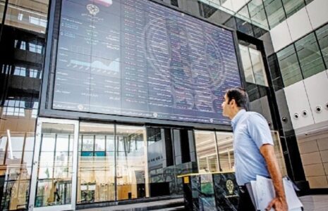 حرکت شاخص بورس تهران روی لبه تیغ