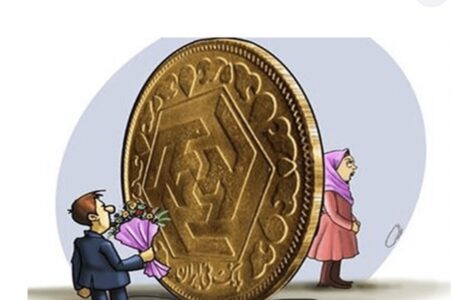 حفظ حق حبس زن در مهریه؛ مجلس با حذف اهرم مهم بانوان مخالفت کرد