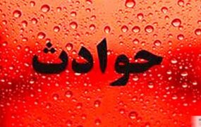 مسمومیت دستهجمعی در یک مجتمع مسکونی تهران/ ۲۰ نفر به اورژانس منتقل شدند حوادث