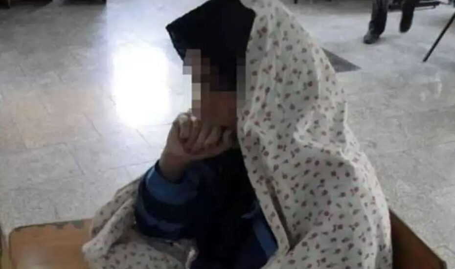 خیانت به اعتماد دوستی