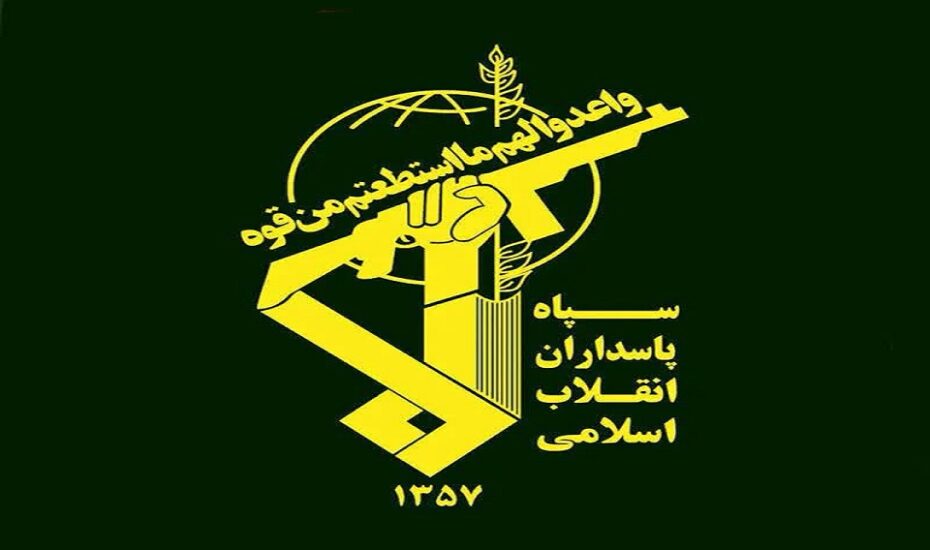 درگیری سپاه با گروهک تروریستی در مرز لار زاهدان