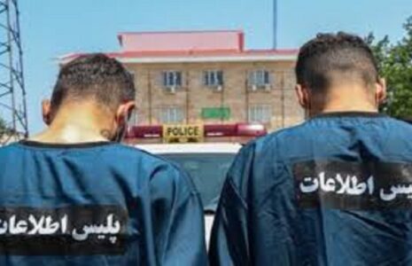 دستگیری عاملان درگیری مسلحانه