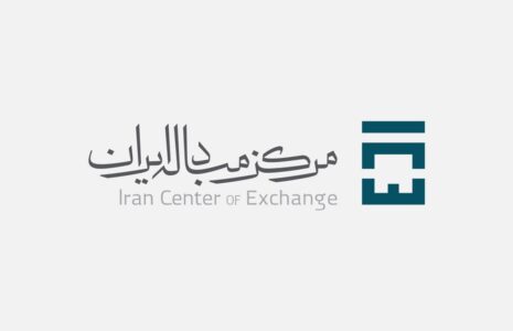 دلار مرکز مبادله