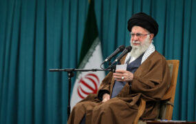 رهبر انقلاب