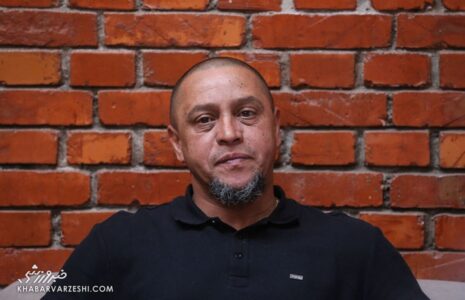 روبرتو کارلوس