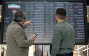 رکوردشکنی دوباره بورس