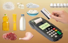 واریز کالابرگ