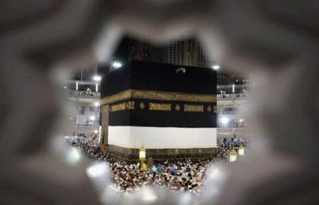 زمان‌بندی و شرایط نهایی ثبت‌نام حج تمتع ۱۴۰۵ اعلام شد