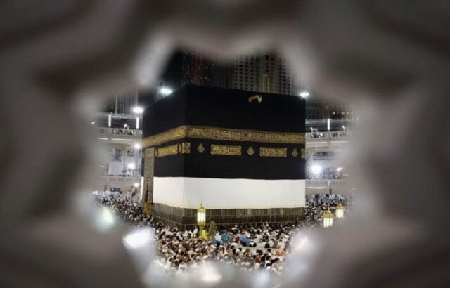 زمان‌بندی و شرایط نهایی ثبت‌نام حج تمتع ۱۴۰۵ اعلام شد