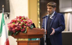 سامانه محلات ایران