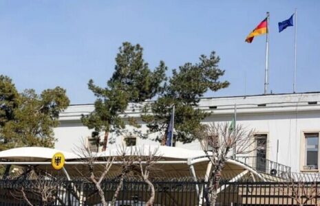 سفارت آلمان شرایط ویزای شینگن را به‌روزرسانی کرد