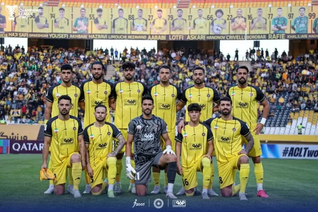 سپاهان