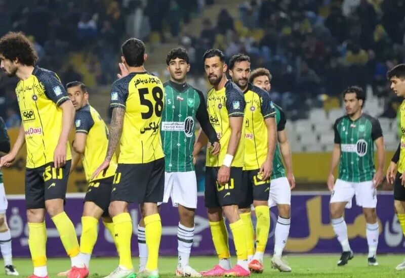 سپاهان