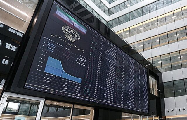 صعود قدرتمند بورس تهران در پایان هفته/ شاخص کل بیش از ۵۴ هزار واحد رشد کرد صعود قدرتمند بورس تهران در پایان هفته