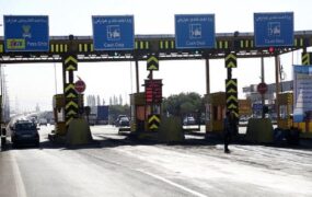 عوارض آزاد راه ها