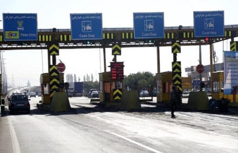 عوارض آزاد راه ها