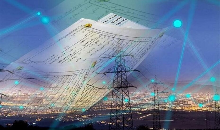 عوارض برق در سال ۱۴۰۵ بدون تغییر ماند؛ نرخ ۱۰ درصدی پابرجاست