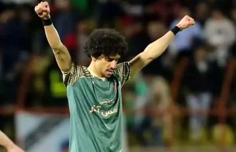 فرزین معامله گری