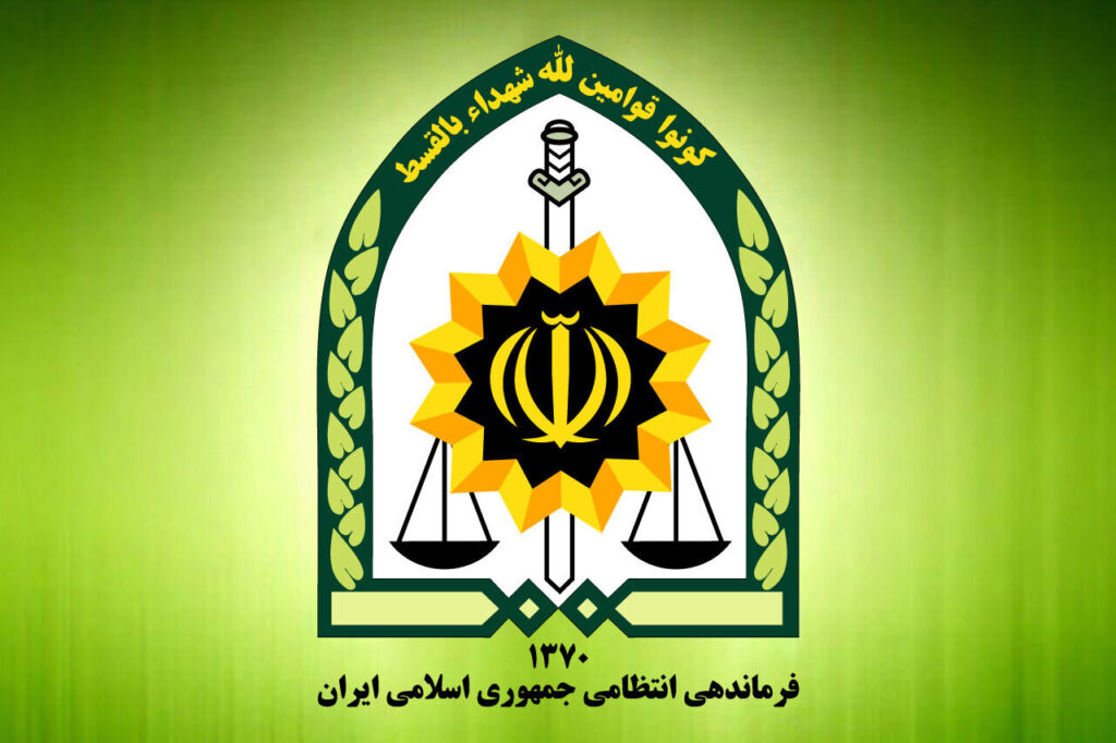 فرمانده انتظامی