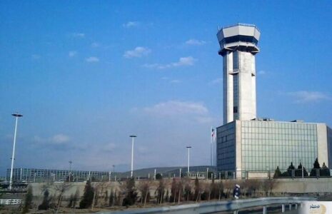 فرودگاه امام