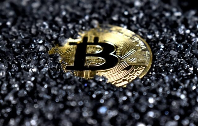 قیمت ارز‌های دیجیتال