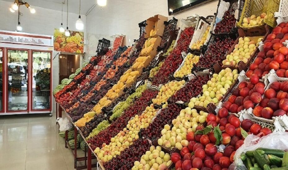 قیمت انواع میوه و سبزی شب یلدا اعلام شد