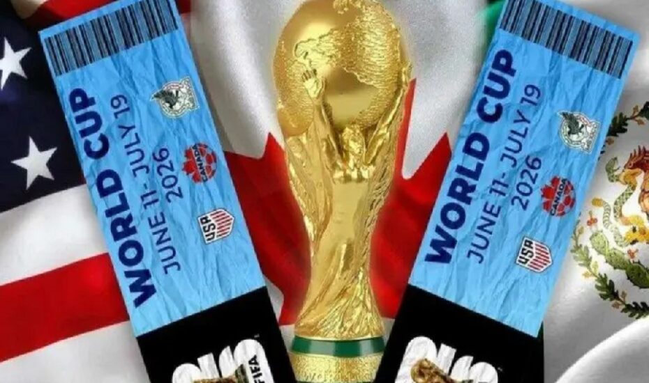 قیمت بلیت بازی‌های ایران در جام جهانی