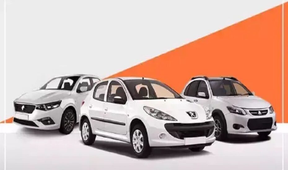 قیمت خودرو امروز 25 آذر 1404