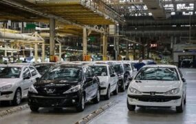 قیمت خودرو ۳ دی ۱۴۰۴