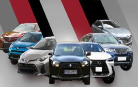 قیمت خودرو ۶ دی ۱۴۰۴