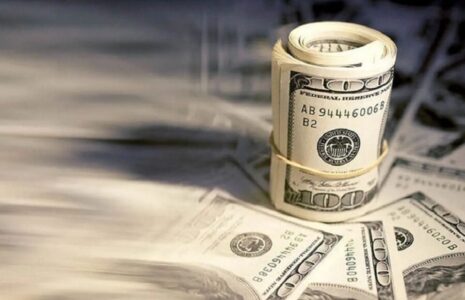 قیمت دلار، یورو و ارزهای خارجی در ۲۵ آذر