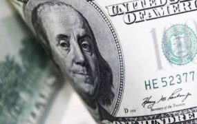 قیمت دلار، یورو و سایر ارزها ۲۶ آذر قیمت دلار، یورو و سایر ارزها ۲۶ آذر